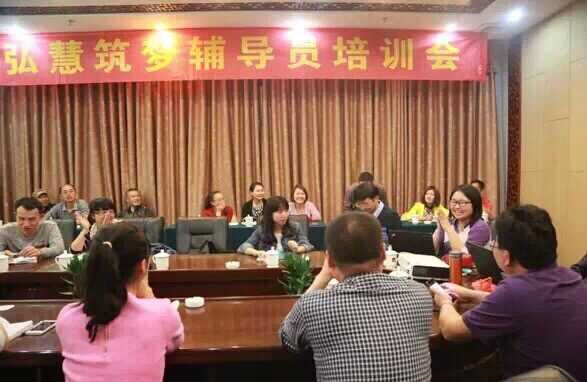 欧博国际app