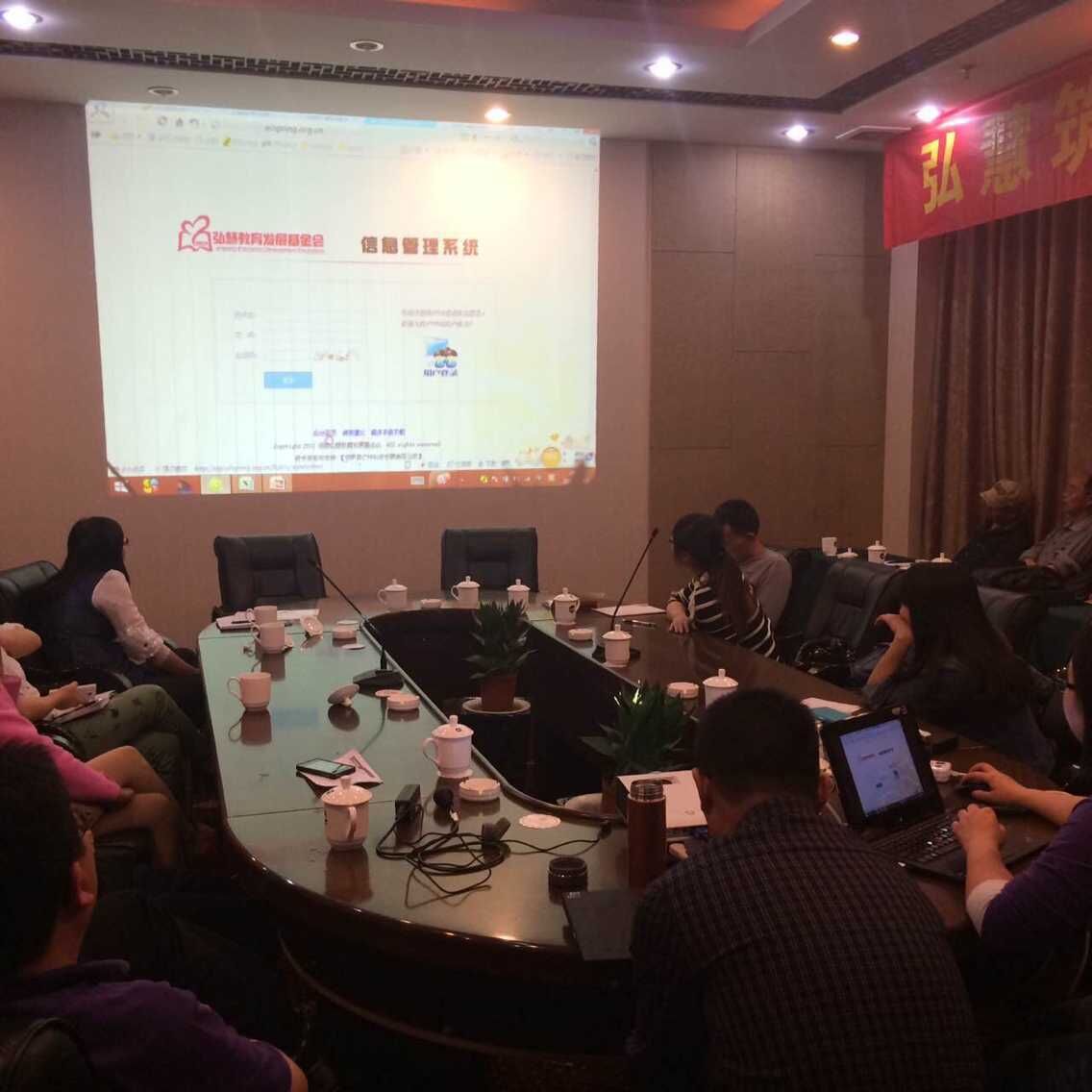 欧博国际app