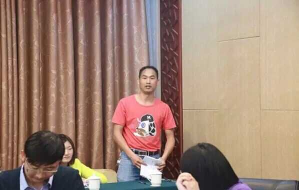 欧博国际app