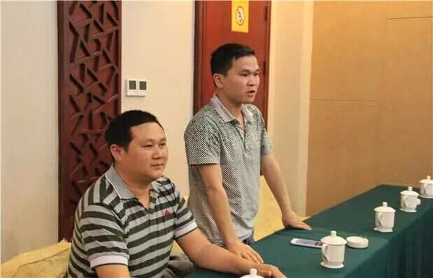 欧博国际app