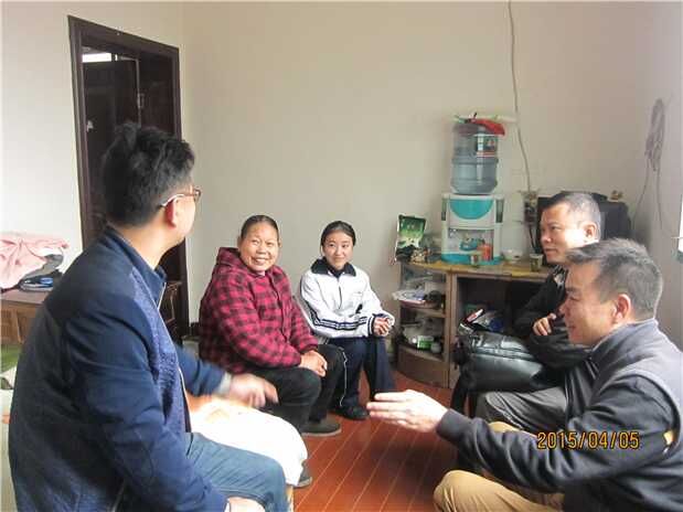 欧博国际app
