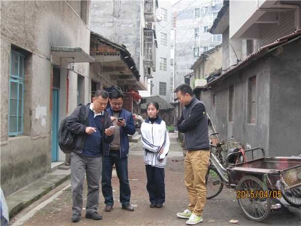 欧博国际app