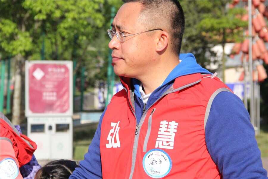 欧博国际app