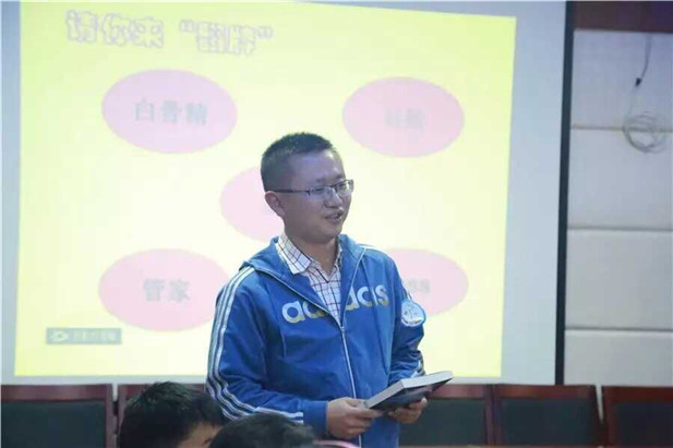 欧博国际app