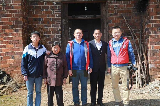 欧博国际app