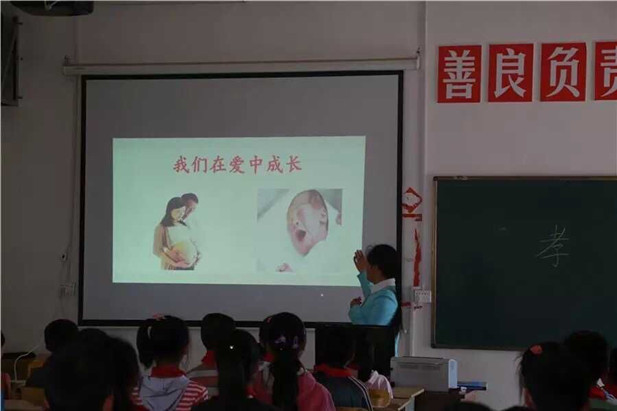 欧博国际app