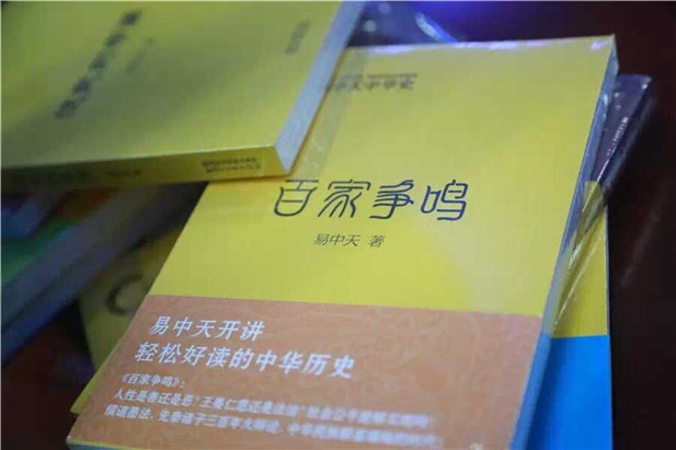 欧博国际app
