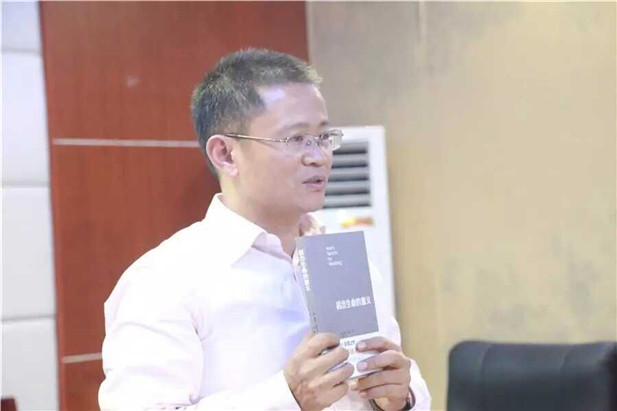 欧博国际app