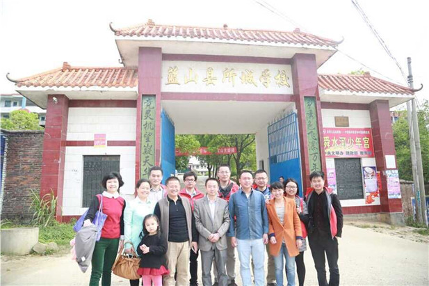 欧博国际app