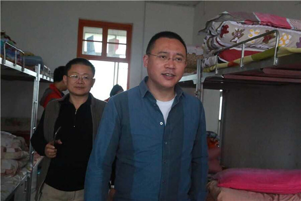 欧博国际app