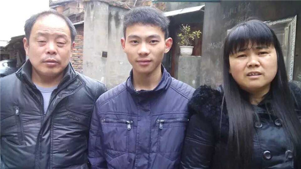 欧博国际app