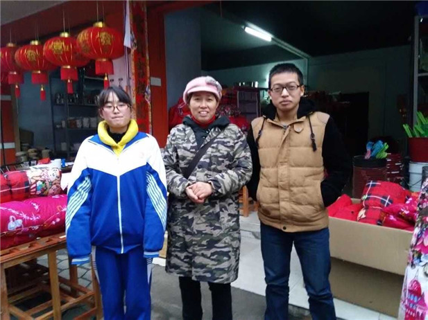 欧博国际app