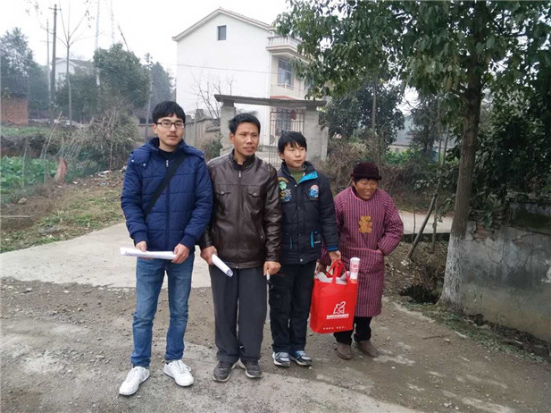 欧博国际app