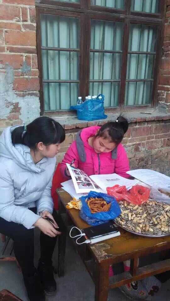 欧博国际app