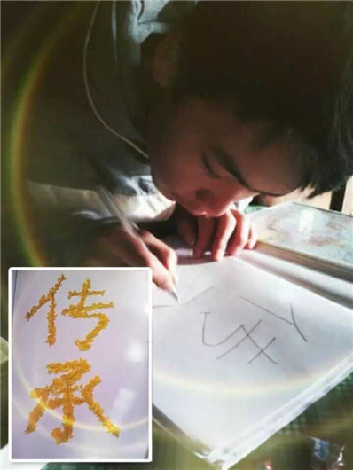 欧博国际app