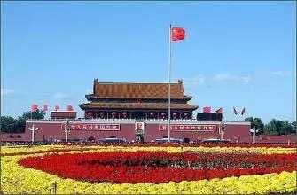 欧博国际app
