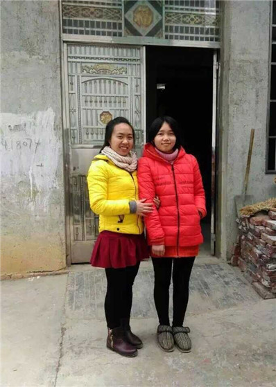 欧博国际app