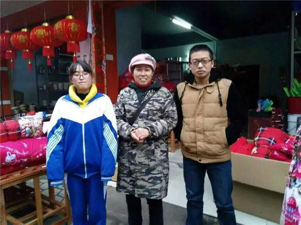 欧博国际app