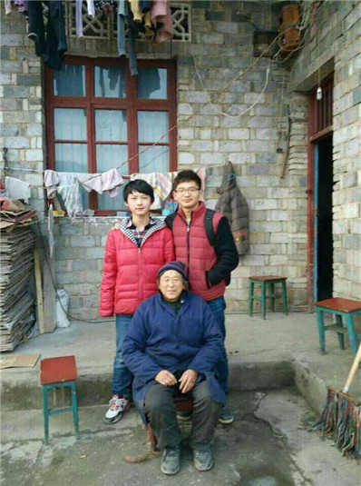 欧博国际app