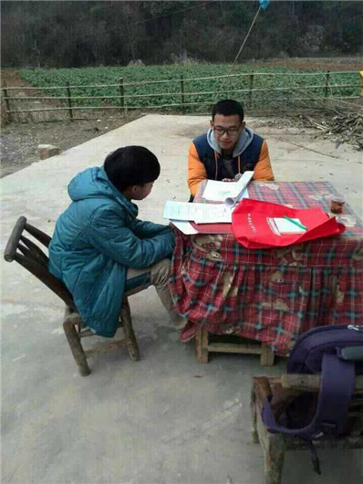 欧博国际app