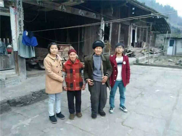 欧博国际app
