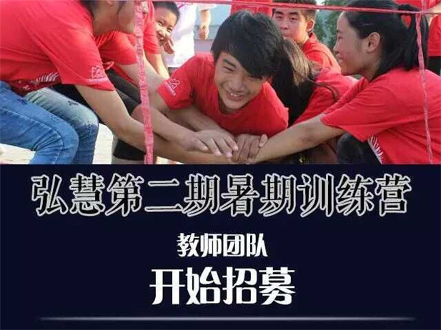 欧博国际app