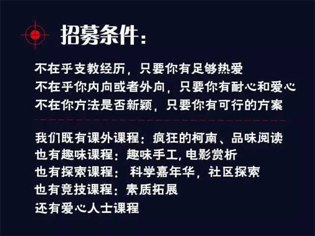 欧博国际app
