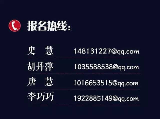 欧博国际app