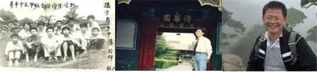 欧博国际app