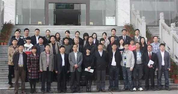 欧博国际app