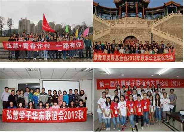 欧博国际app
