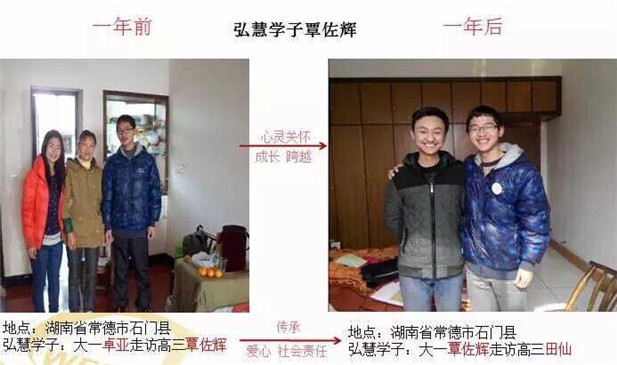 欧博国际app