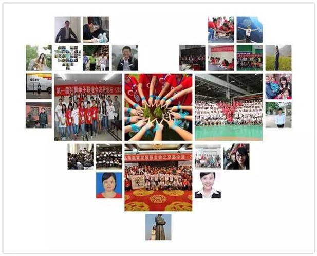 欧博国际app