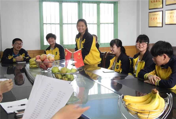 欧博国际app