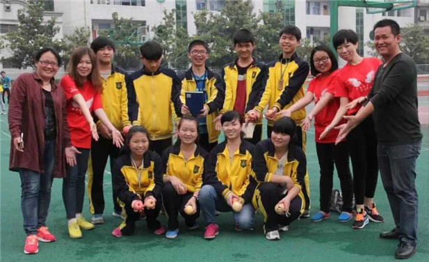 欧博国际app