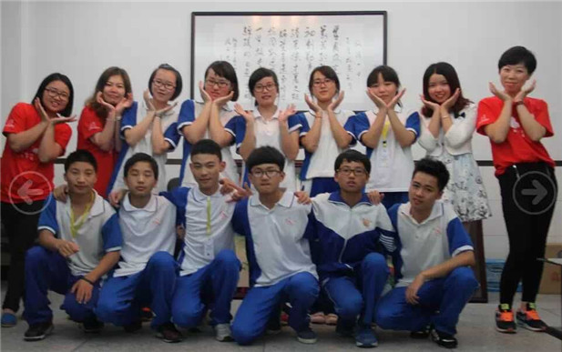 欧博国际app