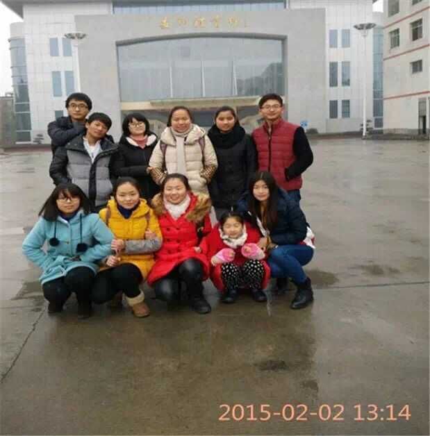 欧博国际app