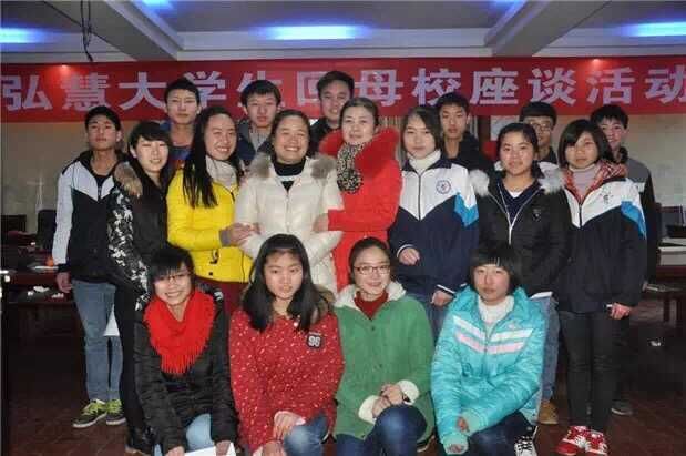 欧博国际app