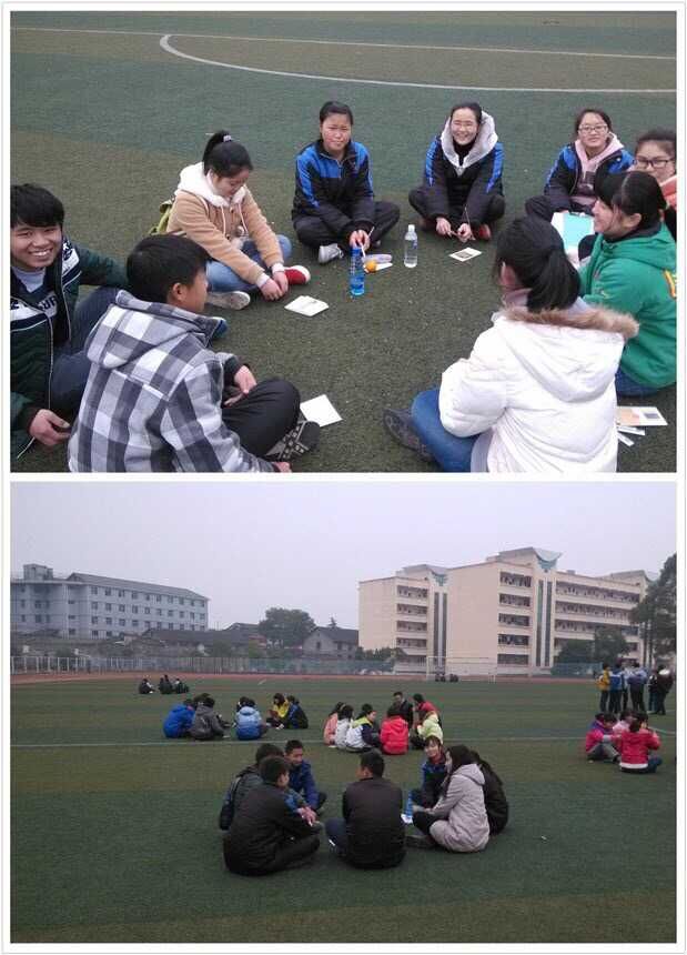 欧博国际app