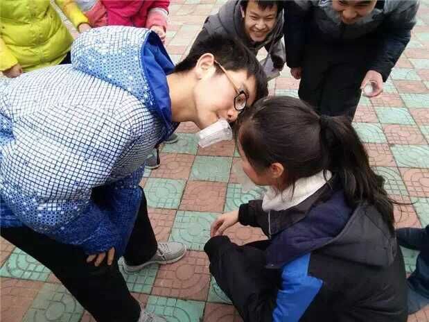 欧博国际app