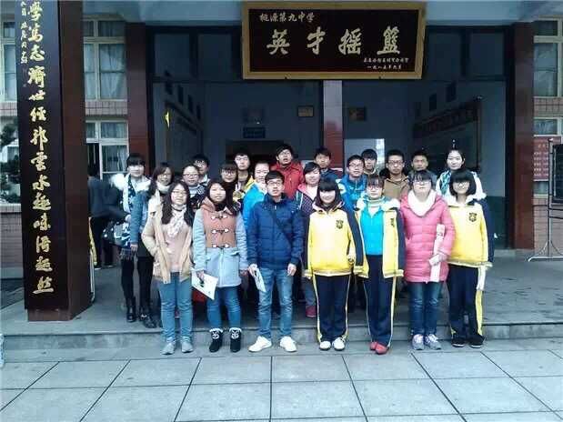 欧博国际app