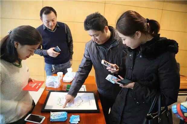 欧博国际app