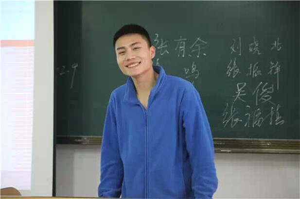 欧博国际app