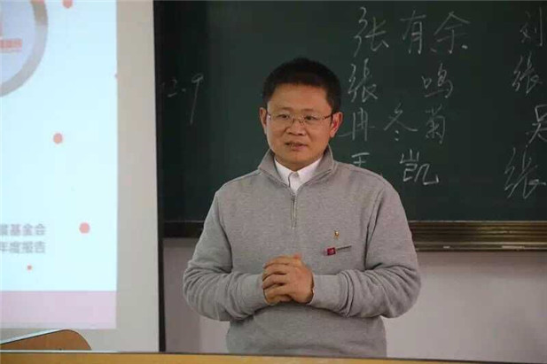 欧博国际app