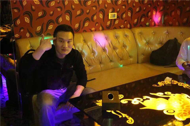 欧博国际app