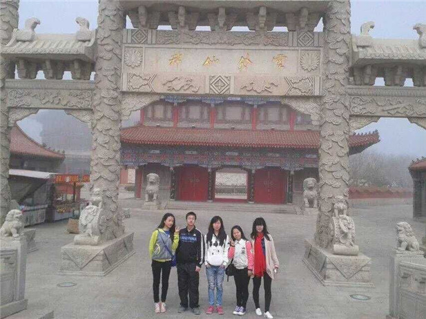 欧博国际app