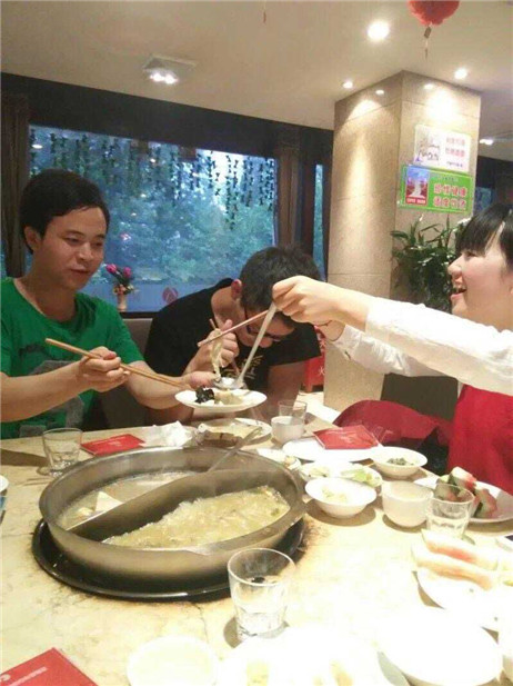 欧博国际app