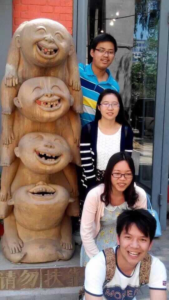 欧博国际app