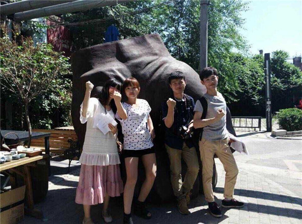 欧博国际app