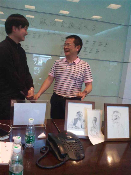 欧博国际app